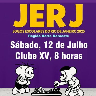 jerj